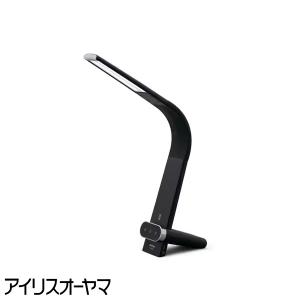 アイリスオーヤマ LED デスクライト 調光調色 省スペース LDL-QLDL-B Qi充電機能搭載 目に優しい ブラック 黒 デスクスタンド 「送料無料」