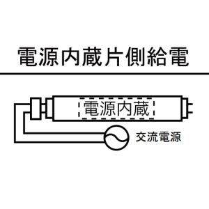 アイリスオーヤマ LDRd86T・N/25/4...の詳細画像5
