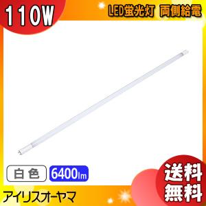 Panasonic（パナソニック） (生産完了品在庫限り)パナソニック FPR96EX