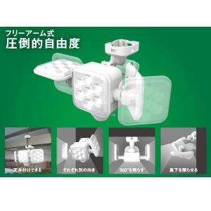 ムサシ RITEX LED-320 LED セ...の詳細画像4