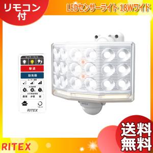 LEDどこでもセンサーライト ASL-090 ( 1台 ) : 爽快ドラッグ - 通販