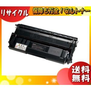 京セラドキュメントソリューションズ 「送料無料」 KYOCERA 京セラ TK