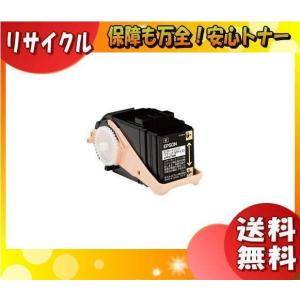 キヤノン（Canon） 「送料無料」Canon キャノン 533H トナー