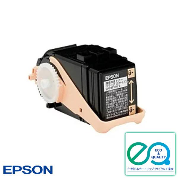 「送料無料」EPSON エプソン LPC3T35K ETカートリッジ ブラック リサイクル ・1年保...
