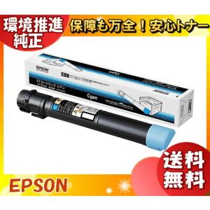 ①【即日土日発送可】RISO 理想科学 リソー GDインクF Amazon.co.jp: RISO リソー GD インク F 5色セット : パソコン