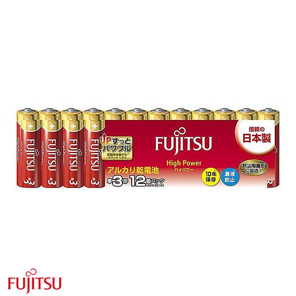 「送料無料」富士通 FDK LR6FH(12S) ハイパワー 日本製 単3形 1.5V アルカリ乾電...