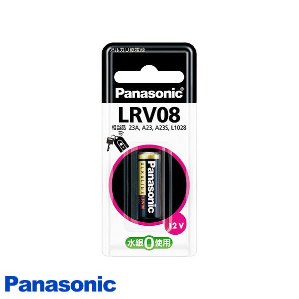 「送料無料」Panasonic パナソニック LRV08/1BP アルカリ電池 1個入りブリスター ...