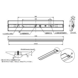 アイリスオーヤマ LX4-170-52N-CL...の詳細画像4