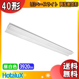 Panasonic 【当日発送OK！】パナソニック NNLF41535K 天井直付型 壁直