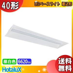 Panasonic（パナソニック） FHD100ELLF3 ツインパルックプレミア 100形