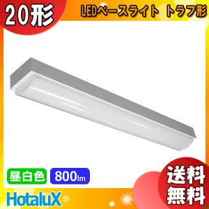 Panasonic（パナソニック） △納期未定[法人限定] XDL203RGN LE9