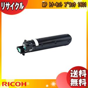 TOSHIBA（東芝） 純正トナー T-FC415J 4色セット ブラック大容量