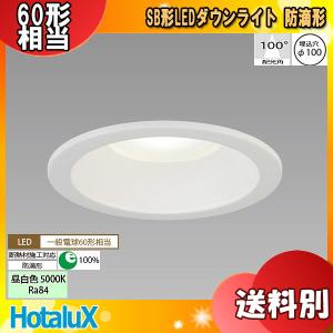 Panasonic（パナソニック） XNW7590WN LZ9「NDW86930W+NNK75015NLZ9