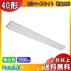 Panasonic（パナソニック） 【在庫あり】パナソニック NNFB91605C 天井