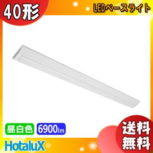 ホタルクス ホタルクス(NEC) XZ-LE26312N LEDシャンデリア 4.5畳 昼