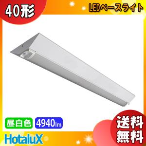 岩崎電気 岩崎 MT150FSW メタルハライドランプ ハイラックス4500 拡散