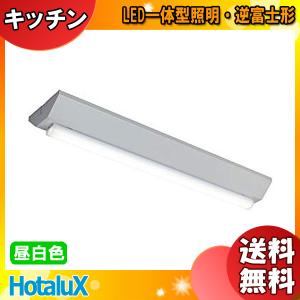 Panasonic（パナソニック） LEDベースライト器具本体 iD 20形相当 直