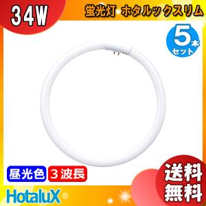メロウホワイト [10本セット]東芝 FL15N 蛍光灯 15形 15W グロー