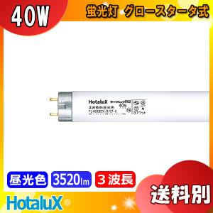 Panasonic パナソニック XLX460ZENT LE9 (XLX460ZENTLE9 Panasonic パナソニック XLX460ZENT LE9 (XLX460ZENTLE9