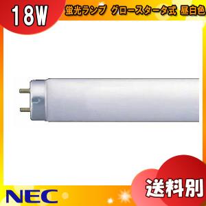 Panasonic ☆2025年3月末生産終了 / パナソニック FHF32ED-HLF3 Panasonic ☆2025年3月末生産終了 / パナソニック FHF32ED-HLF3