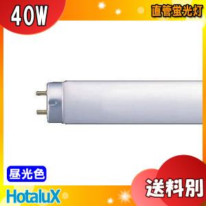 NEC ホタルクス（旧NEC)) 25本入 FL20SSW/18 ライフライン 白色