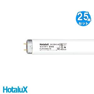 Panasonic FL20SS・D/18 F3 蛍光灯 25本入 楽天市場】[25本セット]パナソニック FL20SS・D/18F3 昼光色 20