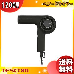 テスコム TESCOM NIB400A-K プロフェッショナル プロテクトイオン ヘアードライヤー ブラック NIB400AK 「送料無料」｜esco-lightec