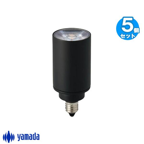 山田照明 No.297BW NO297BW LDR5L-W-E11/D/30/R90/30K LED...