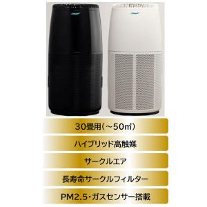 PRIMAVERA OP-Z751A サークル...の詳細画像2