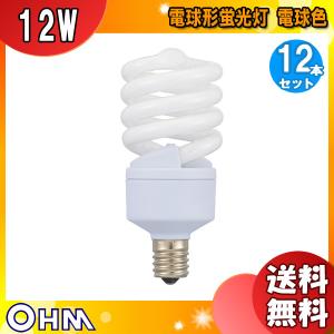 OHM（オーム電機） [12個セット]オーム電機 EFD15EL/12-SPB 電球形蛍光