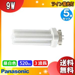 パルック パナソニック FHF32EX-N-HF3D Hf蛍光灯 ナチュラル色 昼白色