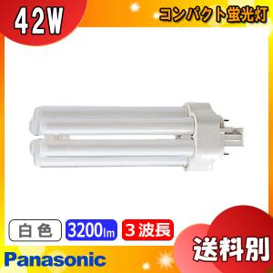 HITACHI FHT24EX-L-C 8個セット パナソニック 蛍光灯 FHT24EX-L」の人気商品一覧 | 安い商品を