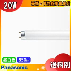 TOSHIBA（東芝） TOSHIBA U字形蛍光ランプ ユーライン 電球色 FUL10WW