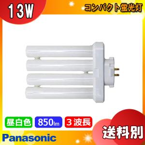 Panasonic パナソニック FML13EX-NF3 コンパクト蛍光灯 3波長形