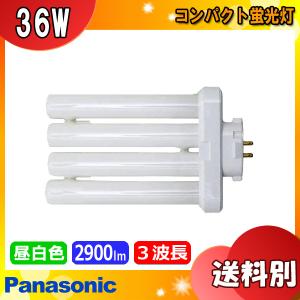 ツイン蛍光灯　Panasonic　ツイン2   36個セット 61kcJFQYXYL.jpg_BO30,255,255,