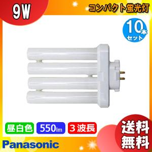 OSRAM（オスラム） コンパクト形蛍光ランプ（蛍光灯） DULUX S