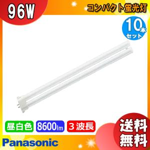 TOSHIBA（東芝） エリスポットライト937 AL-ERI-SPOT-937 500W