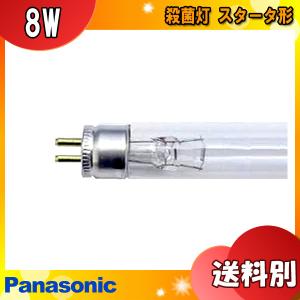 パナソニック Panasonic GL-8F3 殺菌灯 8ワット 8形 スタータ形 GL8F3「区分A」｜esco-lightec