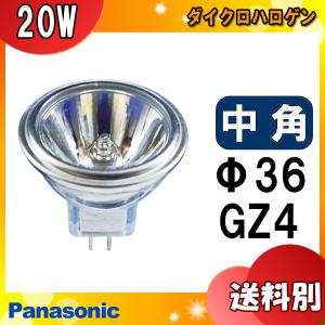 パナソニック JR12V20WKM/3 ダイクロハロゲン 20W GZ4 中角 12V用 JR12V20WKM3「区分A」｜esco-lightec