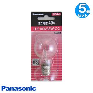 Panasonic パナソニック ミニクリプトン電球 LDS100V36W・C・K