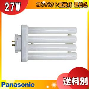 (法人限定)パナソニック FML27EX-NF3 コンパクト蛍光灯