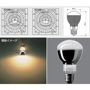 「送料無料」[50個セット]2025年9月末 ...の詳細画像1