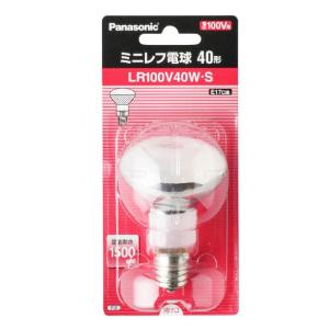 「送料無料」[20個セット]Ｐａｎａｓｏｎｉｃ 電圧１００Ｖ用　ミニレフ電球 ４０形 ＬＲ１００Ｖ４０Ｗ・Ｓ Ｅ１７口金 定格寿命１５００時間｜esco-lightec