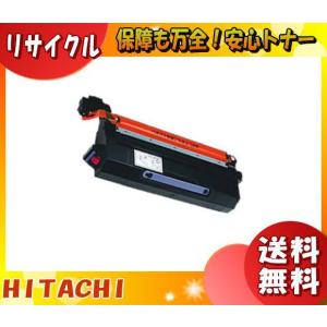 MultiWriter 「送料無料」NEC PR-L8500-12 トナーカートリッジ 大容量