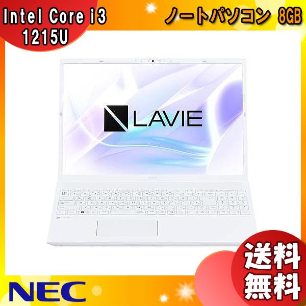 NEC PC-N1635HAW ノートパソコン LAVIE N16 パールホワイト PCN1635H...