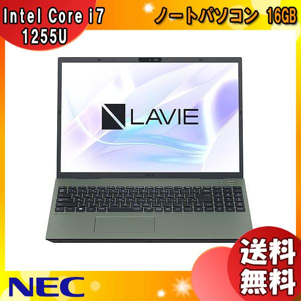 NEC PC-N1670HAE ノートパソコン LAVIE N16 オリーブグリーン PCN1670...