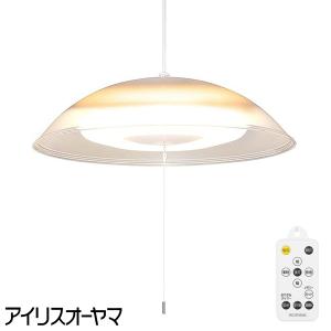 アイリスオーヤマ LED ペンダントライト 6畳 led 調光調色 明るい 上下発光 PL6DL-YA2 おしゃれ シンプル リモコン付き 照明 「送料無料」