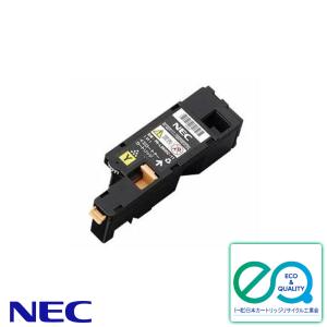 キヤノン（Canon） 「送料無料」Canon キャノン トナーカートリッジ