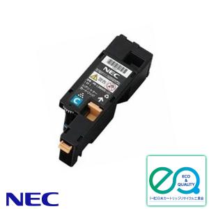 imageRUNNER Canon NPG-73 ブラック 純正品 キヤノン トナー 新品