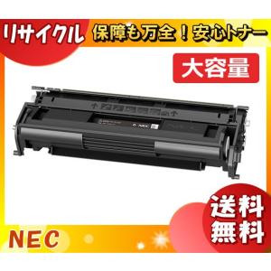 DocuPrint 富士フィルム（旧富士ゼロックス） CT202057 トナー